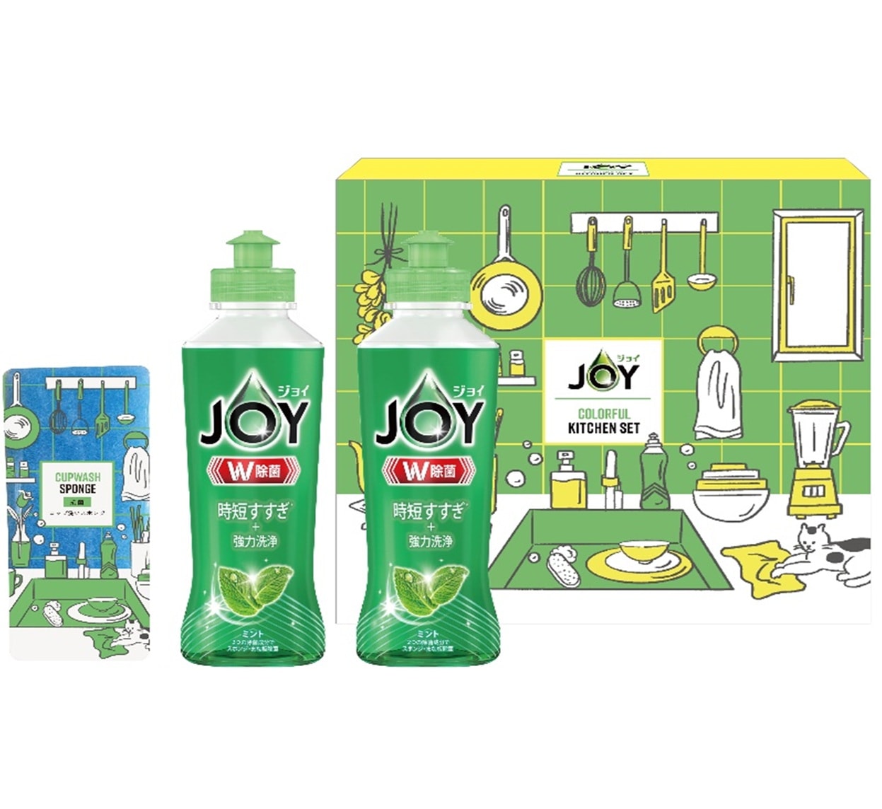 【在庫あり】 引っ越し挨拶ギフト P&G ジョイカラフルキッチンセット CLFA-8B[zk]