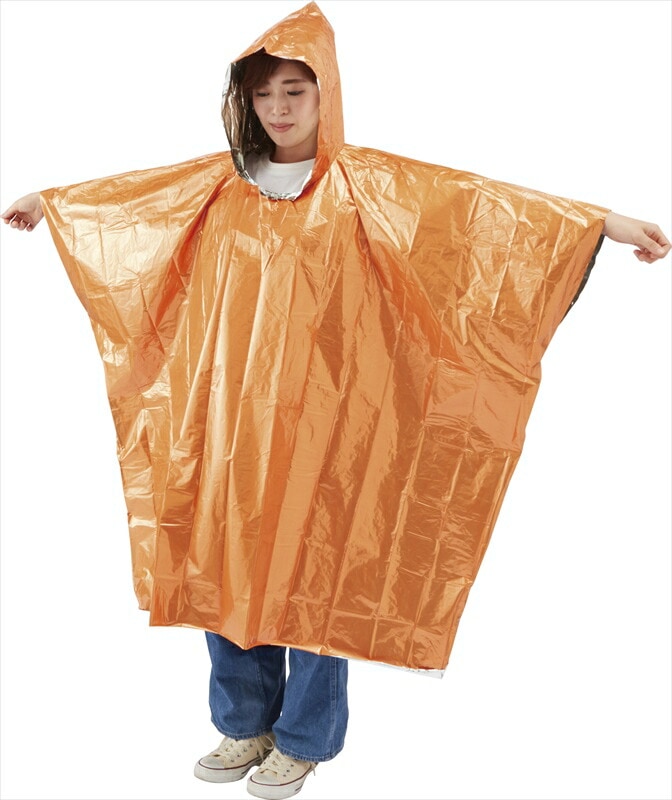 【お取り寄せ】 静音アルミポンチョ （オレンジ） ポーチ入り ST-53[tr]