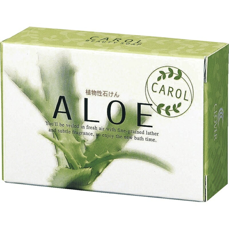 キャロルアロエソープ キア-1P<br><br>【粗品 洗面所 石鹸 アロエ うるおい 美容 】[tr]