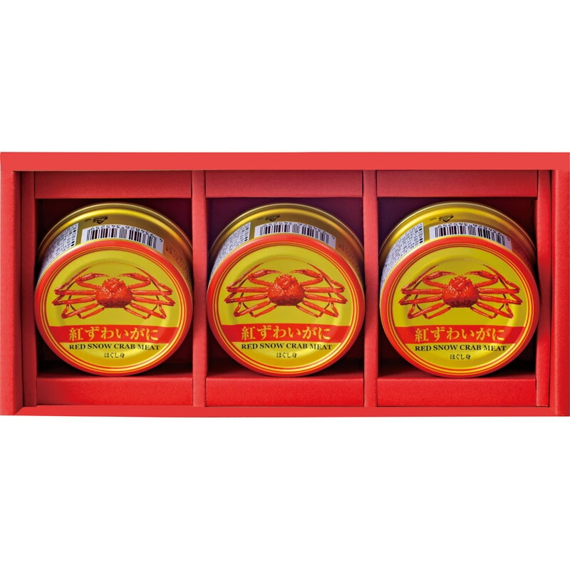 海鮮づくし CRH-C【通販パーク ギフト プレゼント 食べ物】[tr] 紅ずわいがに（ほぐし身） 御歳暮