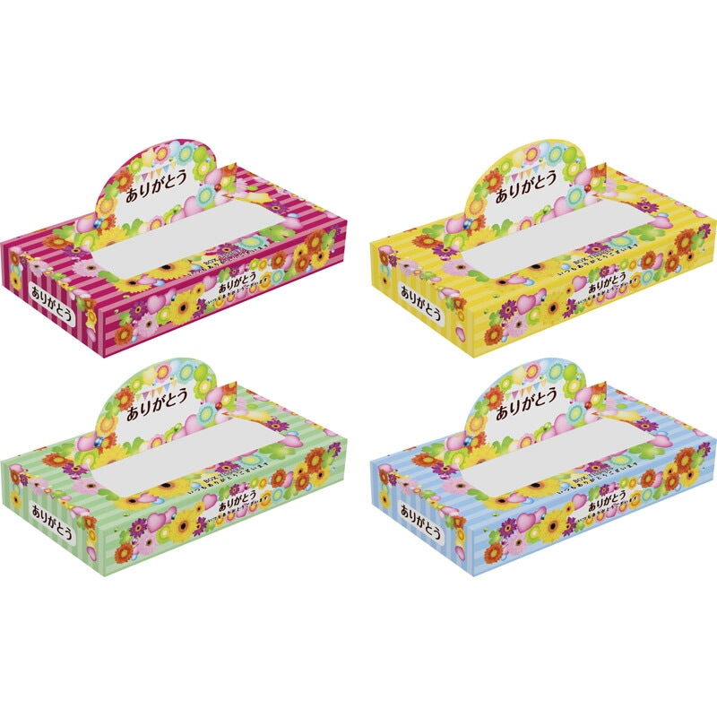 【単品】 ありがとうＢＯＸティッシュ 色／指定不可 【通販パーク ギフト プレゼント】[tr]
