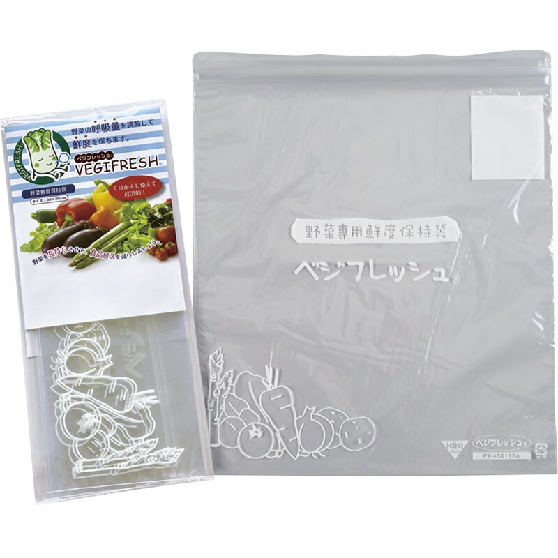 ベジフレッシュ　３Ｐ VF-003[tr]