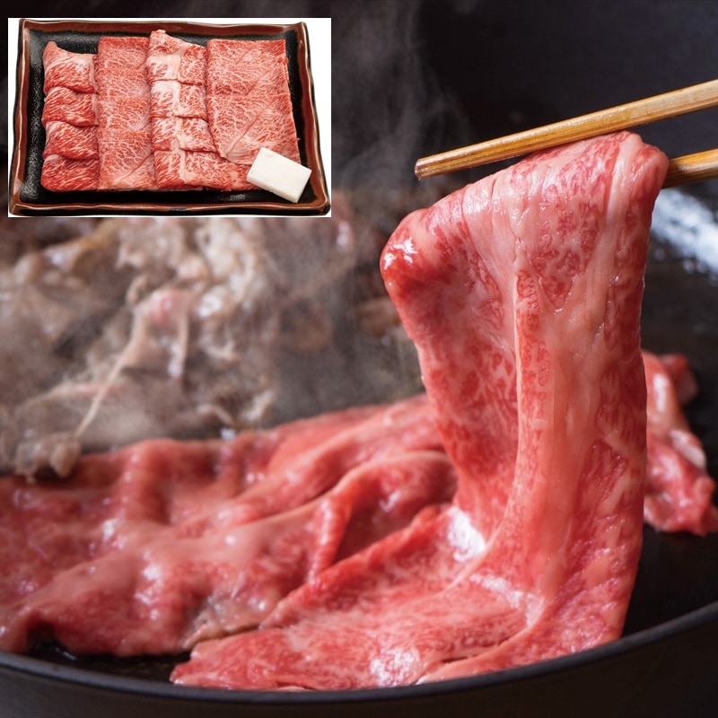 飛騨牛モモ肩すき焼き MKS451[ty]【のし無料】