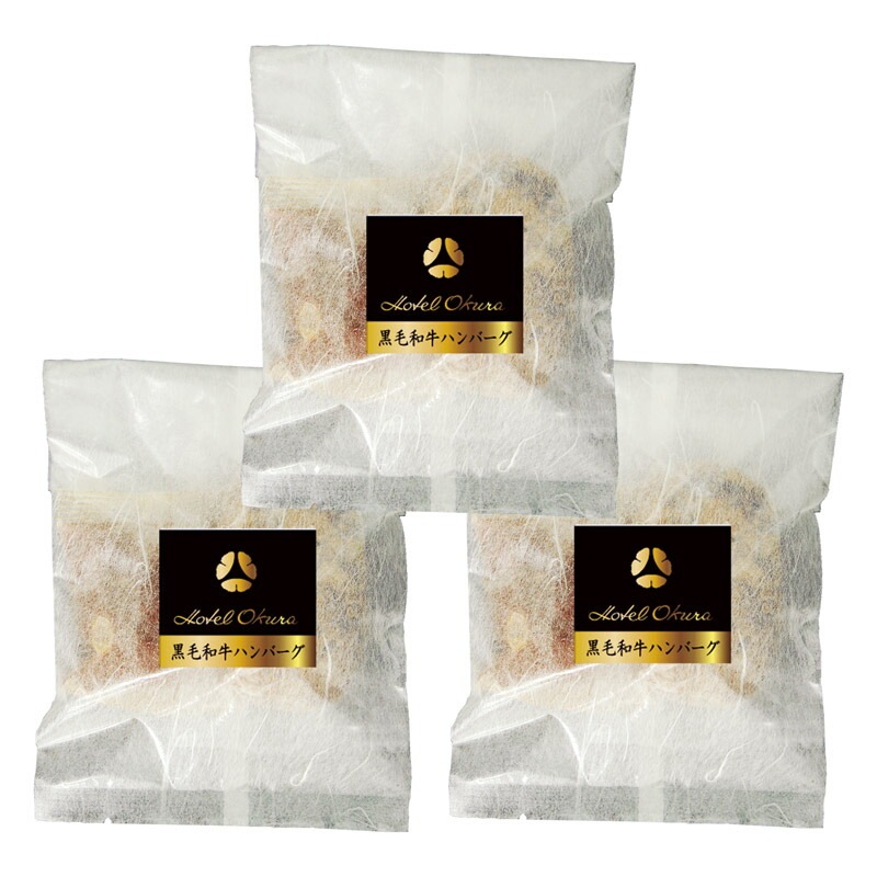 ホテルオークラ 黒毛和牛 ハンバーグ ギフト デミグラスソース付き 冷凍 惣菜 高級 お取り寄せ 内祝い