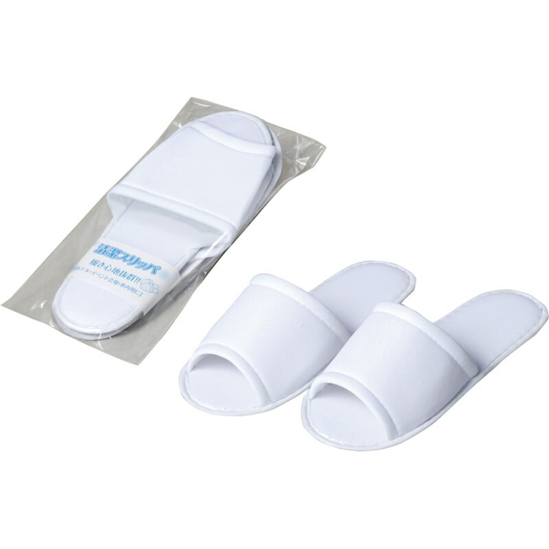 【在庫あり即納】 清潔スリッパ SS-230[zk]