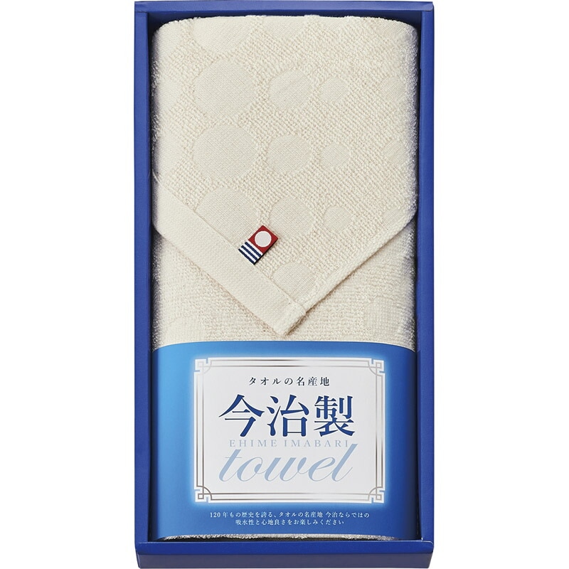 今治無漂白・無染色フェイスタオル１Ｐ IME8760[tr]