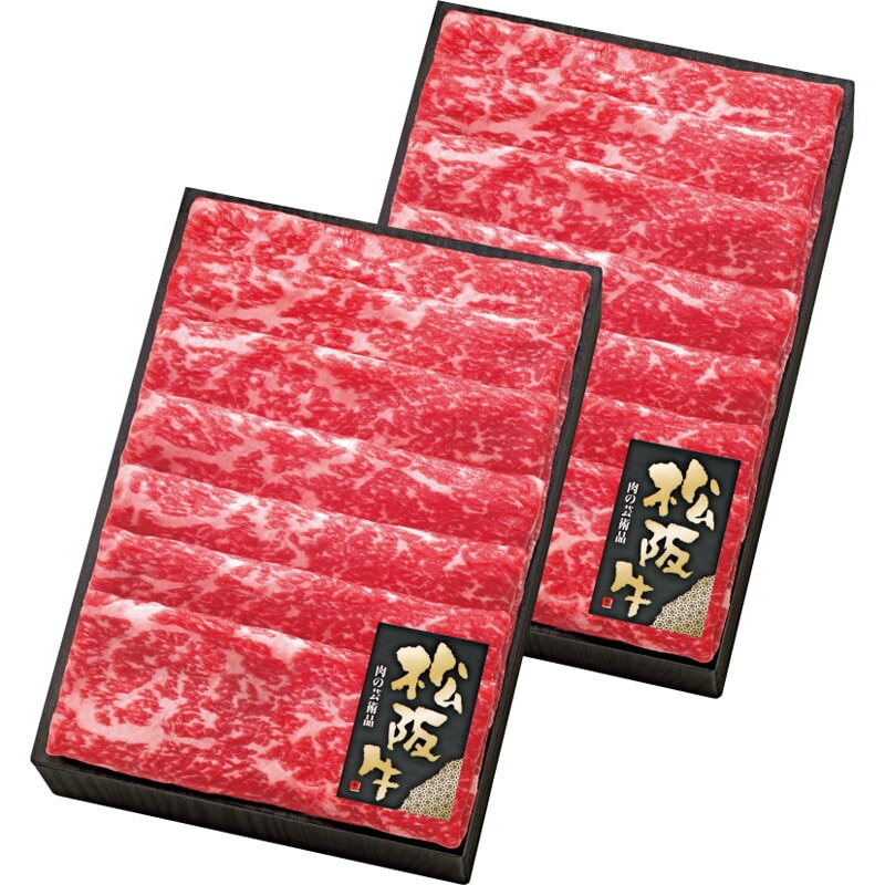 松阪牛ももすきしゃぶ５００ｇ×２ dai-msyyk5002[ty]