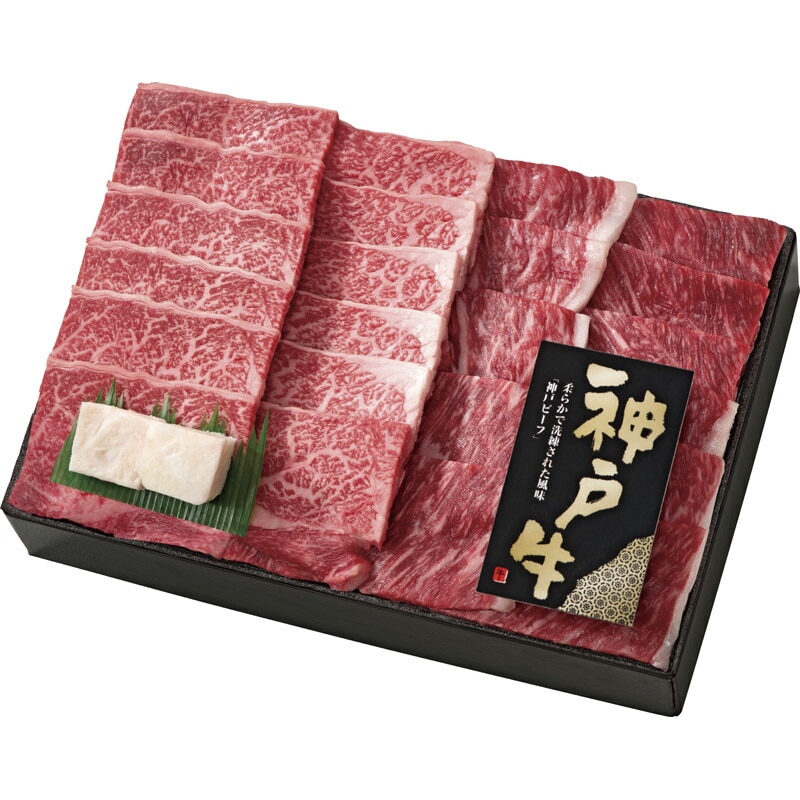 神戸ビーフ肩バラ焼肉３００ｇ dai-kby350[ty]