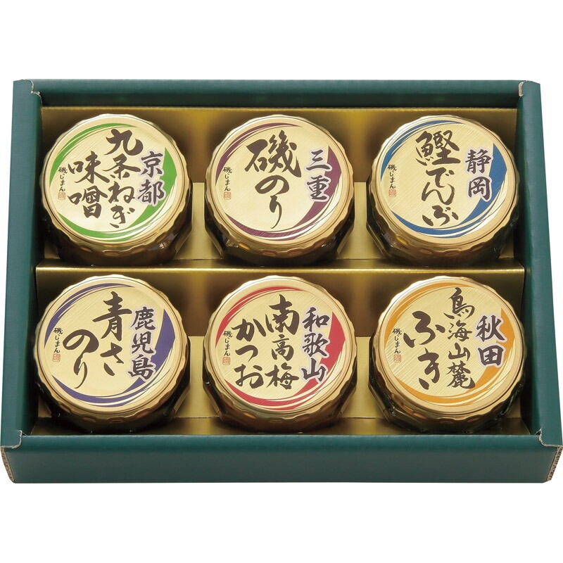 磯じまん 日本全国うまいものめぐり 里-20N[tr]