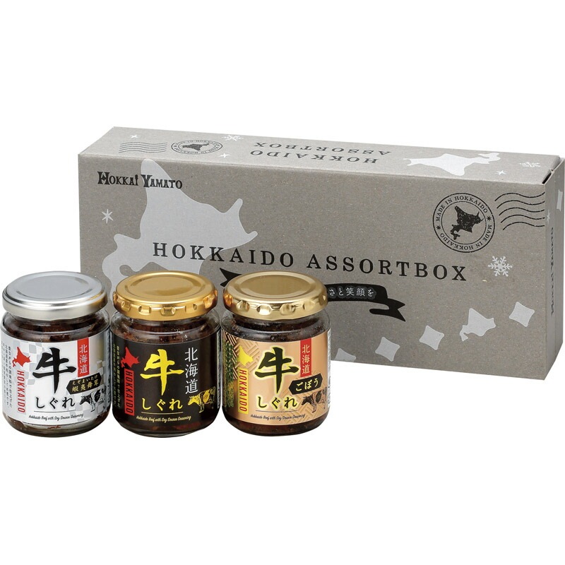 贅鮮　北海道牛しぐれ３本セット GS-T3R[tr]