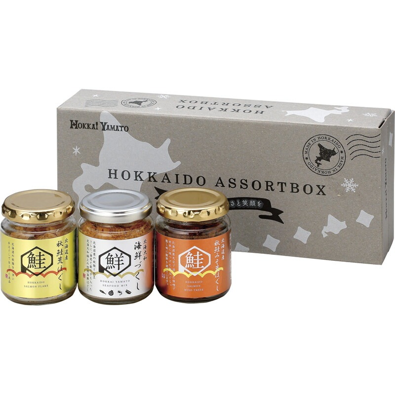贅鮮　北海大和　海鮮ギフト KS-T3R[tr]
