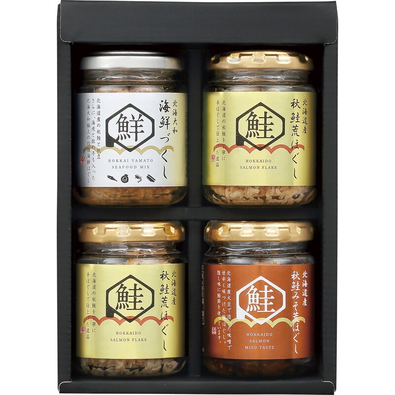 贅鮮　北海大和　海鮮ギフト KS-30[tr]