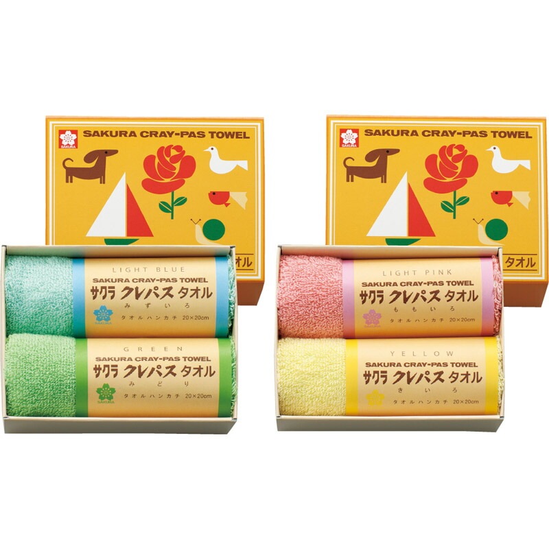 クレパスタオル タオルハンカチ CR23100【サクラクレパス タオル コラボ ハンドタオル タオルハンカチ ブランド スポーツ 子供 無地 ギフト プレゼント 出産内祝 粗品  おすすめ 人気 お返し 退職 お礼 保育園 幼稚園】[tr]