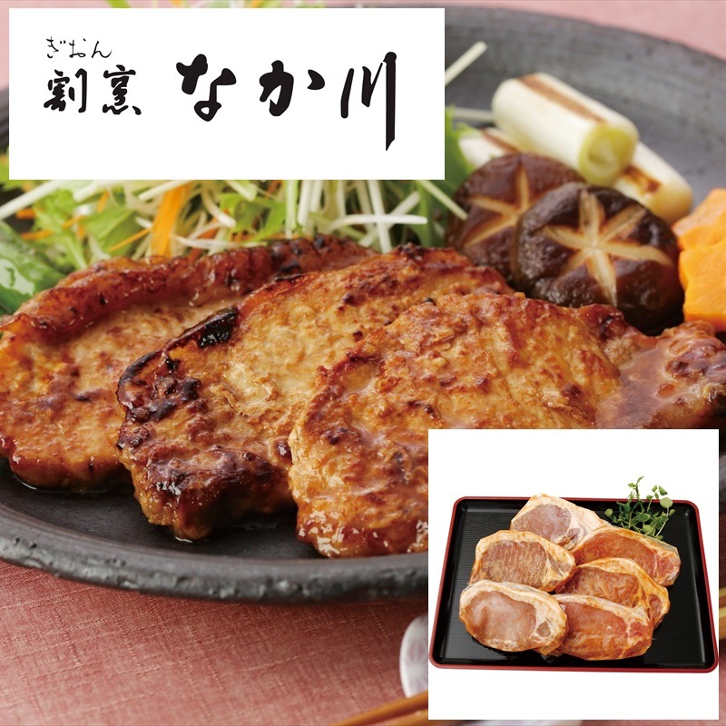 ぎおん割烹なか川 国産豚西京白みそ仕立て GN-BS6【 100g×6枚 冷凍便 ぶたにく 西京味噌 しろみそ おかず 国内産 日本産 国産 お取り寄せ グルメ おいしい 美味しい うまい 産地直送 】[ty]