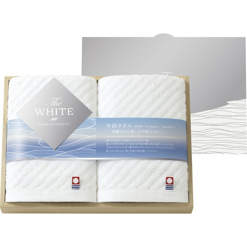 今治 ザ ホワイト 木箱入りタオルセット <br><br> 65520【楽ギフ_のし宛書】【楽ギフ_包装選択】[tr]