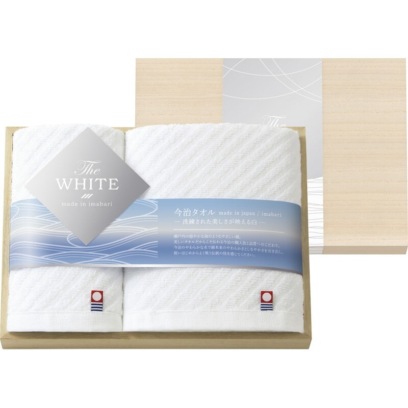 今治 ザ ホワイト 木箱入りタオルセット <br><br> 65525【楽ギフ_のし宛書】【楽ギフ_包装選択】[tr]