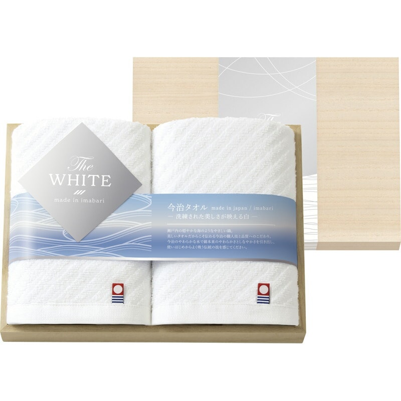 今治 ザ ホワイト 木箱入りタオルセット <br><br> 65530【楽ギフ_のし宛書】【楽ギフ_包装選択】[tr]