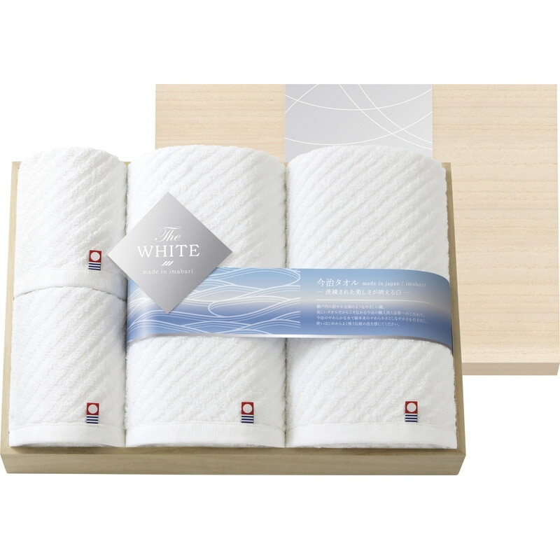 今治 ザ ホワイト 木箱入りタオルセット <br><br> 65580【楽ギフ_のし宛書】【楽ギフ_包装選択】[tr]
