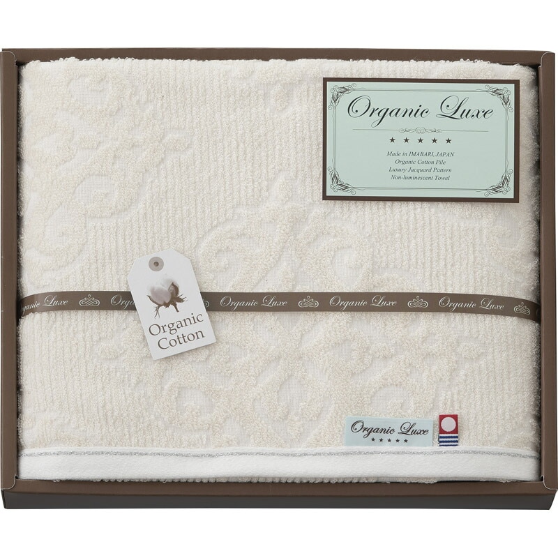 オーガニックリュクス オーガニックコットン使用 今治産バスタオル <br><br> LU3027【楽ギフ_のし宛書】【楽ギフ_包装選択】[tr]