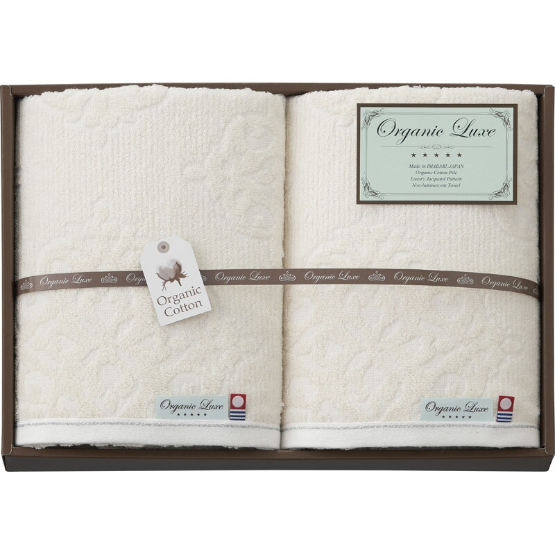オーガニックリュクス オーガニックコットン使用 今治産タオルセット <br><br> LU6027【楽ギフ_のし宛書】【楽ギフ_包装選択】[tr]