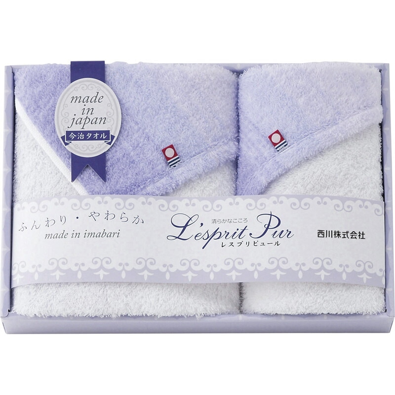 西川 レスプリピュール 今治タオルセット <br><br> TT82203507【楽ギフ_のし宛書】【楽ギフ_包装選択】[tr]