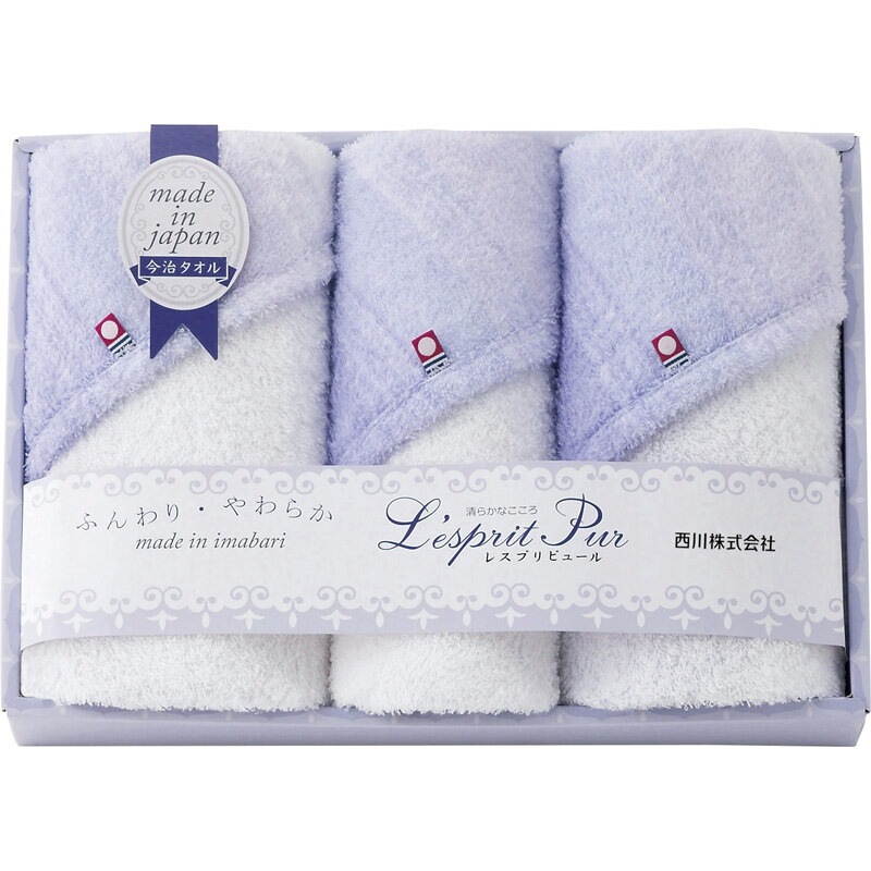西川 レスプリピュール 今治タオルセット <br><br> TT82303507【楽ギフ_のし宛書】【楽ギフ_包装選択】[tr]