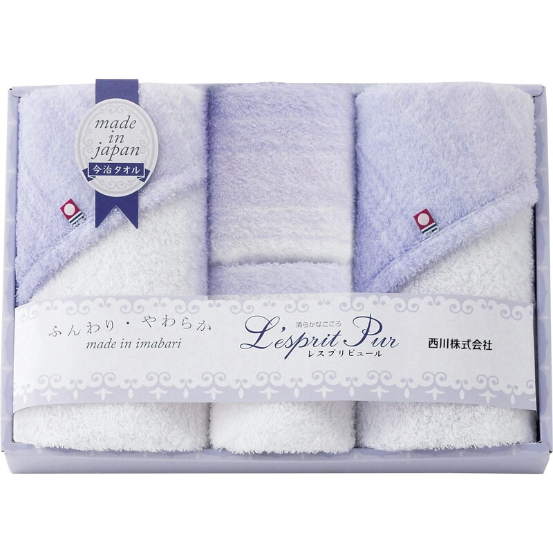 西川 レスプリピュール 今治タオルセット <br><br> TT82403507【楽ギフ_のし宛書】【楽ギフ_包装選択】[tr]