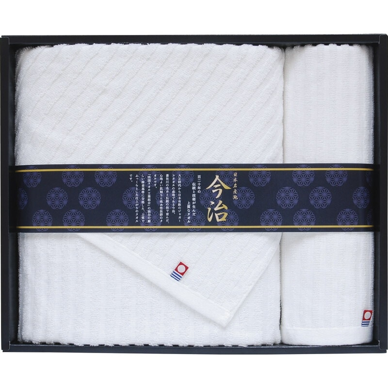 今治プレミアムホワイトII タオルセット <br><br> TMS4008114【楽ギフ_のし宛書】【楽ギフ_包装選択】[tr]