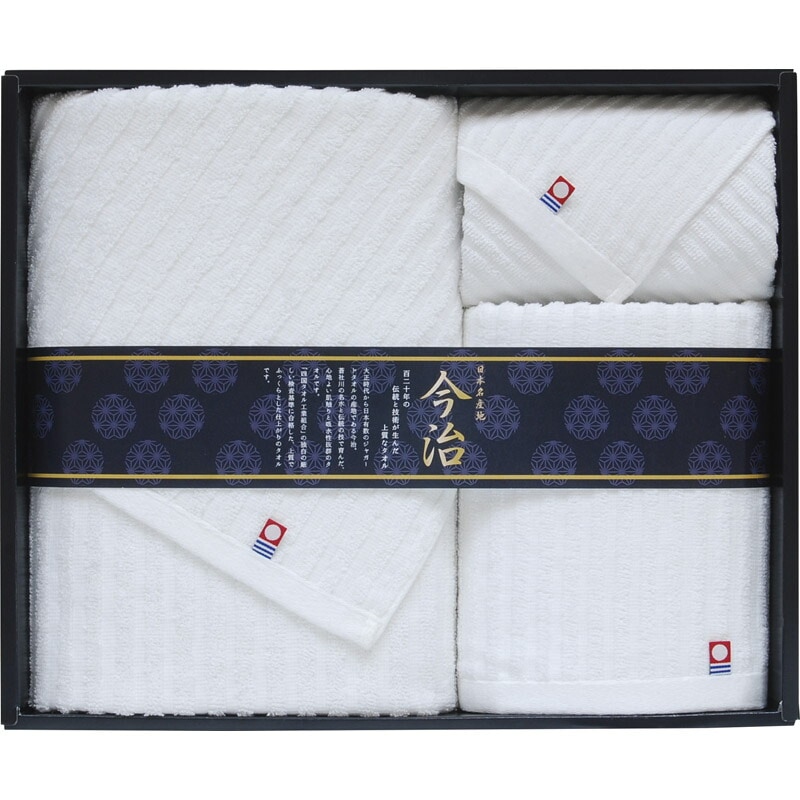 今治プレミアムホワイトII タオルセット <br><br> TMS5008115【楽ギフ_のし宛書】【楽ギフ_包装選択】[tr]