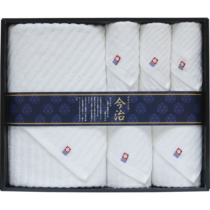 今治プレミアムホワイトII タオルセット <br><br> TMS8008116【楽ギフ_のし宛書】【楽ギフ_包装選択】[tr]