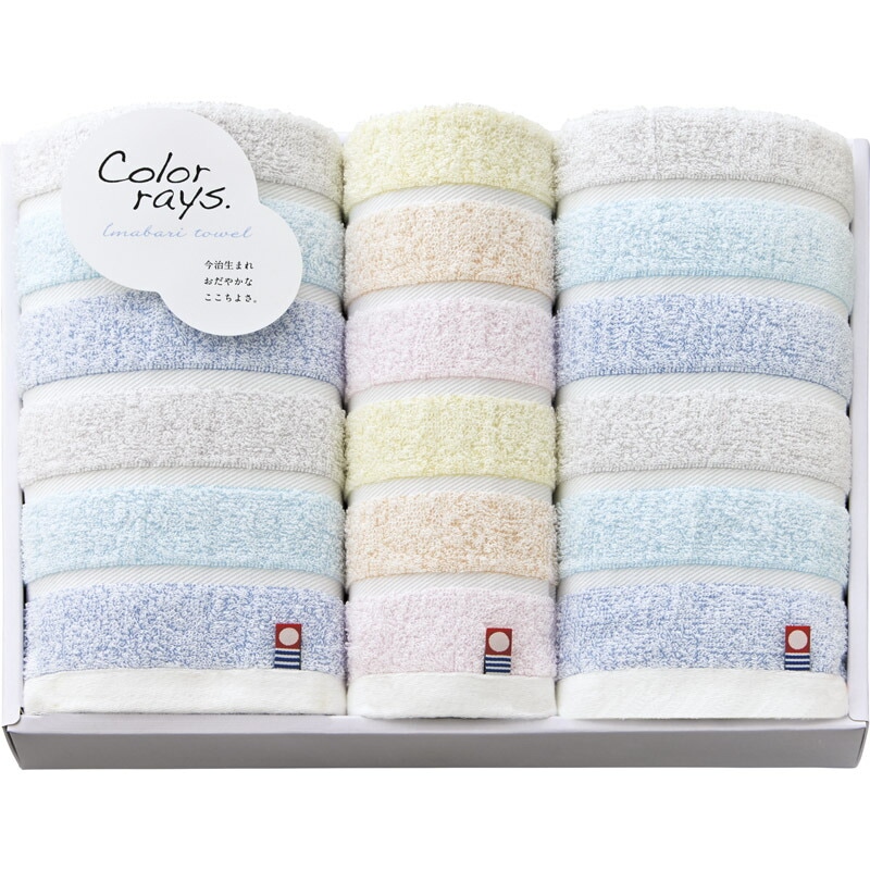 今治 カラーレイズ タオルセット <br><br> C-20250【楽ギフ_のし宛書】【楽ギフ_包装選択】[tr]