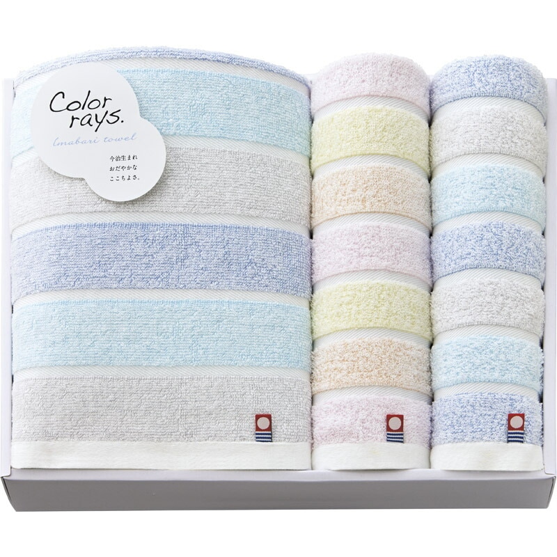 今治 カラーレイズ タオルセット <br><br> C-20400【楽ギフ_のし宛書】【楽ギフ_包装選択】[tr]
