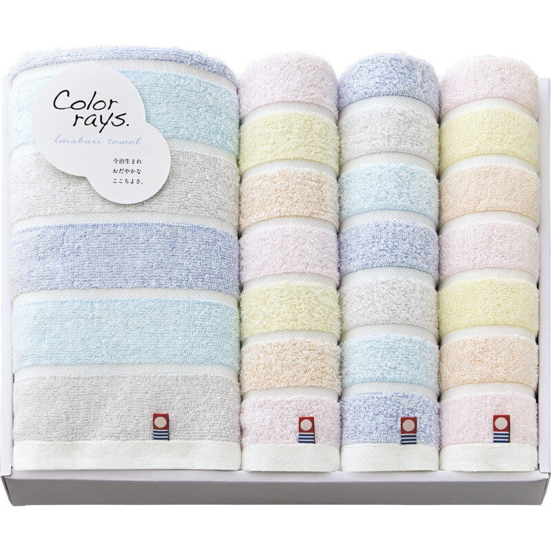 今治 カラーレイズ タオルセット <br><br> C-20500【楽ギフ_のし宛書】【楽ギフ_包装選択】[tr]