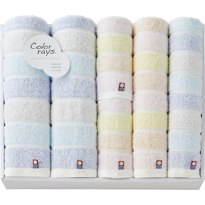 今治 カラーレイズ タオルセット <br><br> C-20800【楽ギフ_のし宛書】【楽ギフ_包装選択】[tr]