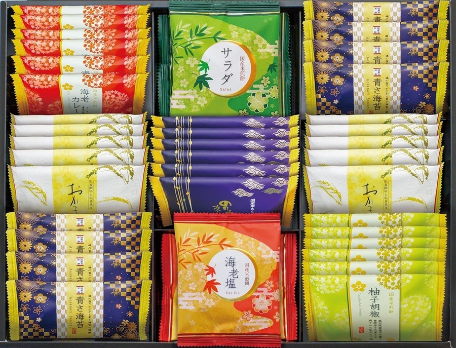 金澤兼六製菓 おいしさいろいろ RGN-50R[tr] 送料無料 煎餅詰め合わせ