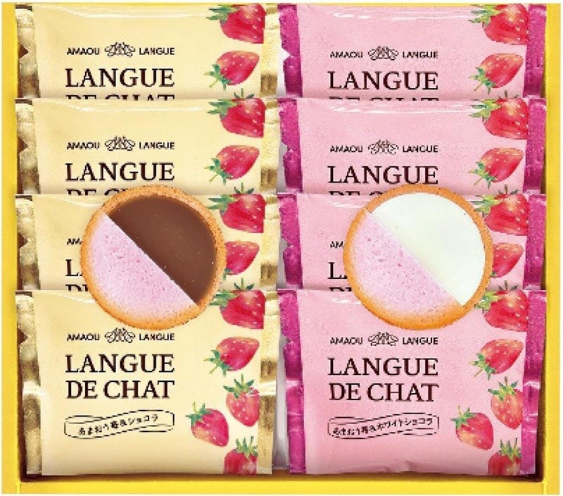 あまおう苺ラングドシャ GT10[tr] お菓子 詰め合わせ