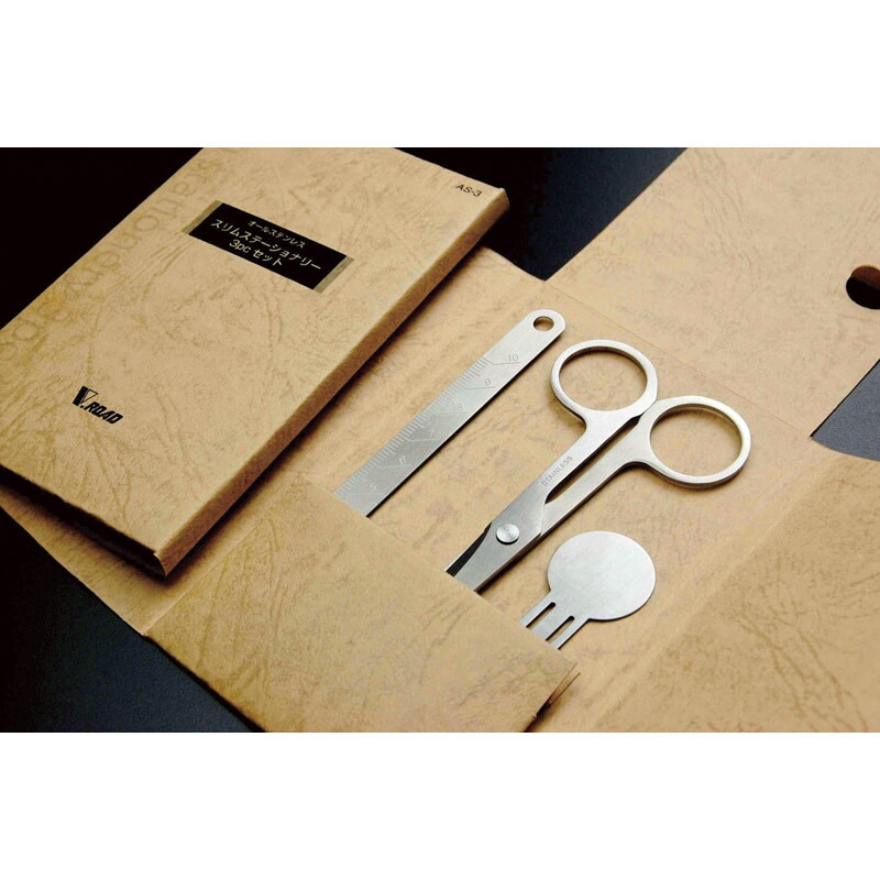 オールステンレス スリムステーショナリー3PCセット AS-3