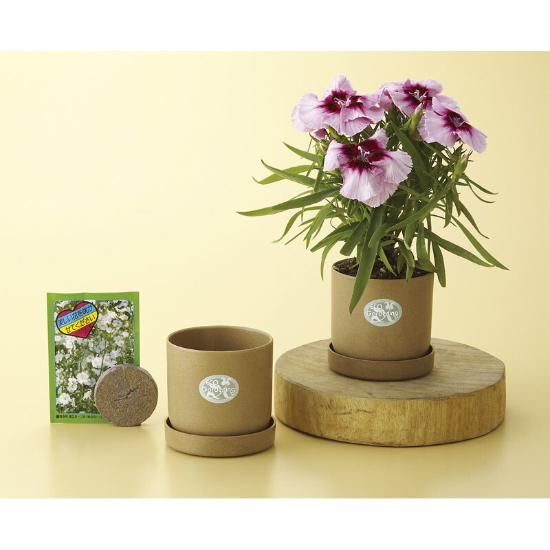 エコガーデニングセット＃40 459-16