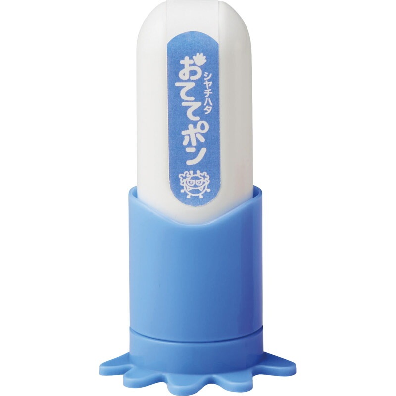 シヤチハタ おててポン ブルー ZHT-A1/H-01