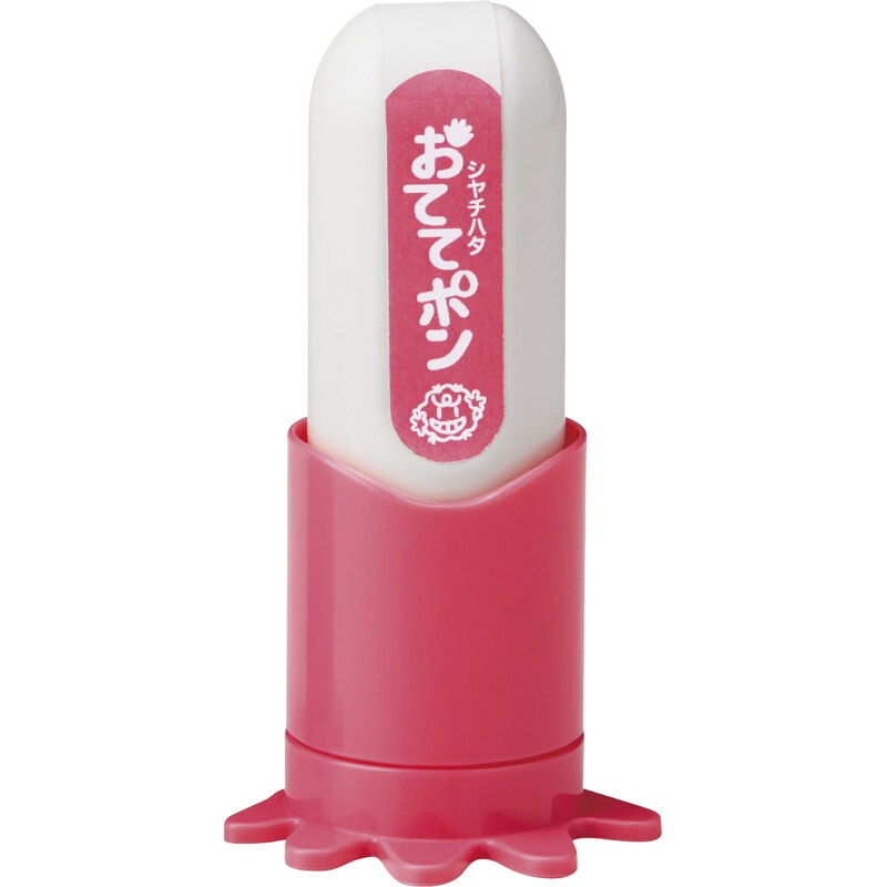 シヤチハタ おててポン ピンク ZHT-A2/H-02