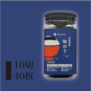 味海苔 角ボトル