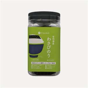 わさび海苔角ボトル