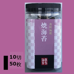 焼海苔　角ボトル