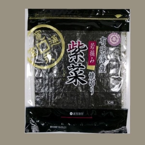 焼のり紫菜
