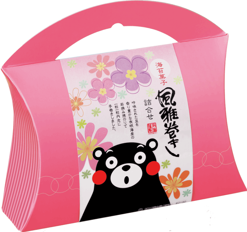プチバッグくまモン