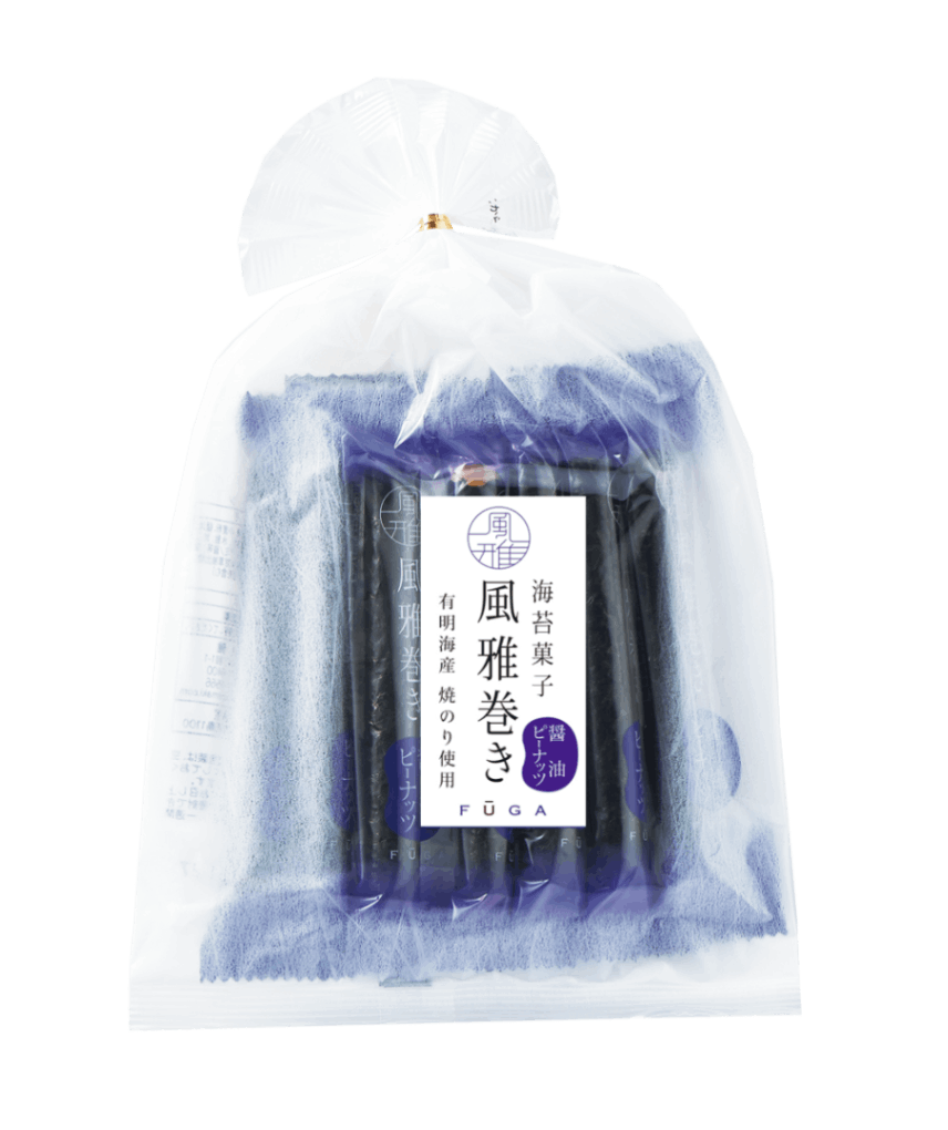 風雅巻き小袋醤油ピーナッツ