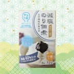 減塩のり佃煮　スティックタイプ