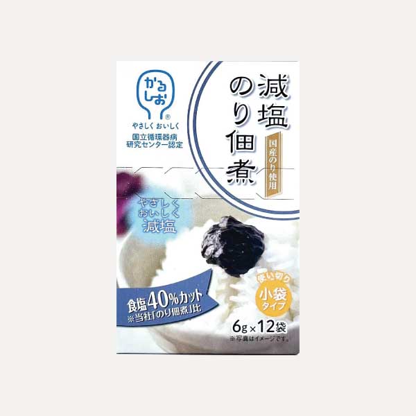 減塩のり佃煮　スティックタイプ