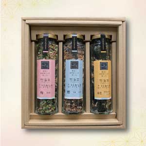 惣海菜ギフト 3本セット