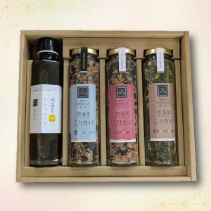 惣海菜ギフト 4本セット